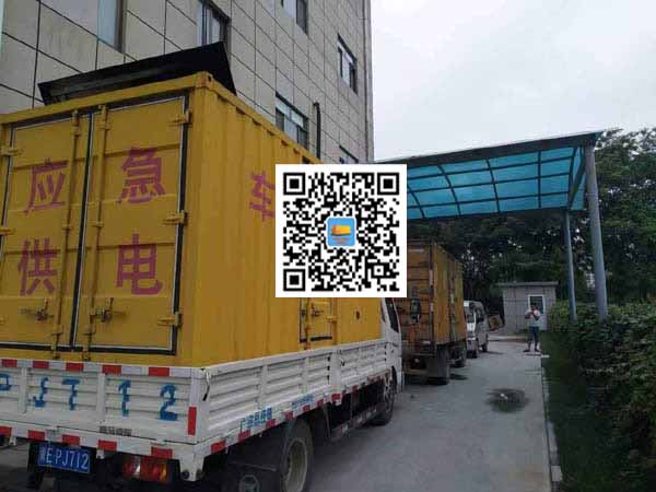 华容出租发电机-柴油发电机组启动困难的原因有哪些?